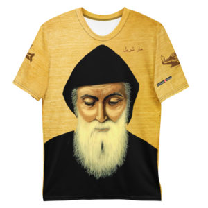 St. Charbel Maronite Catholic Priest  T-shirt Apparel Rosary.Team