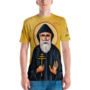 St. Charbel T-shirt Apparel Rosary.Team