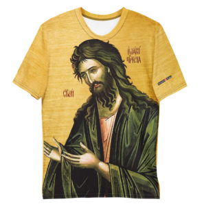 John the Baptist T-shirt Apparel Rosary.Team