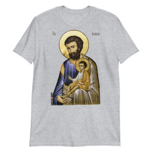 Saint Joseph Icon Short-Sleeve Unisex T-Shirt Apparel Rosary.Team