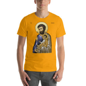 Saint Joseph Icon Short-Sleeve Unisex T-Shirt