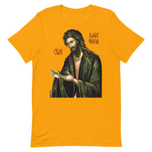 John the Baptist Short-Sleeve Unisex T-Shirt Apparel Rosary.Team