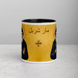 St. Charbel is a tool to reach God Mug with Color Inside