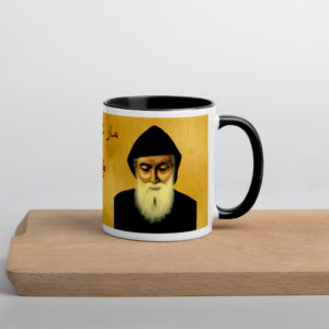 St. Charbel Maronite Catholic Priest Mug with Color Inside
