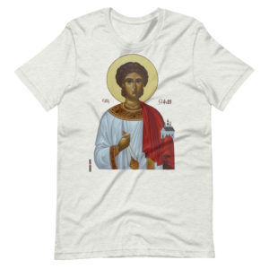 Protomartyr Saint Stephen  Short-Sleeve Unisex T-Shirt Apparel Rosary.Team