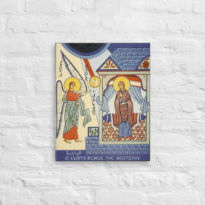 Icon-Annunciation – Canvas Wall Art Rosary.Team