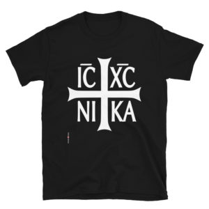 IC XC NIKA -w- Short-Sleeve Unisex T-Shirt Apparel Rosary.Team