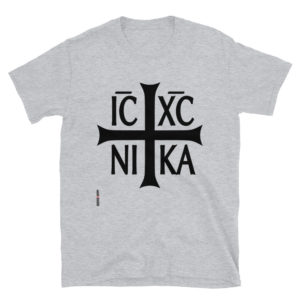 IC XC NIKA -b- Short-Sleeve Unisex T-Shirt Apparel Rosary.Team