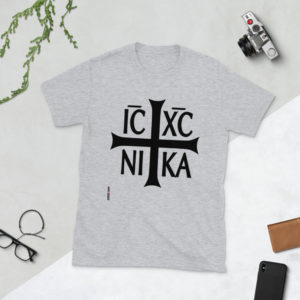 IC XC NIKA -b- Short-Sleeve Unisex T-Shirt
