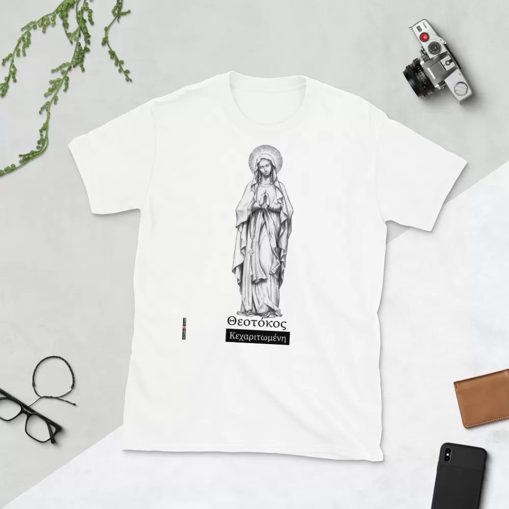 Θεοτόκος  Κεχαριτωμένη – Short-Sleeve Unisex T-Shirt
