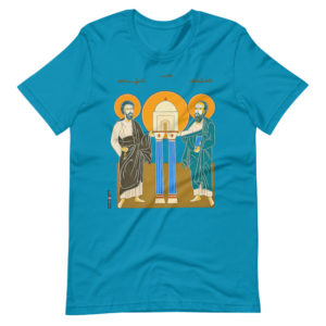 29 June – St Peter and St Paul - Short-Sleeve Unisex T-Shirt