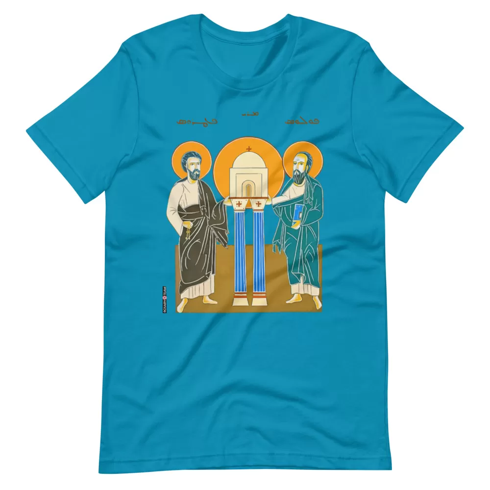 29 June – St Peter and St Paul – Short-Sleeve Unisex T-Shirt