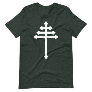 Maronite Cross – Short-Sleeve Unisex T-Shirt Apparel Rosary.Team