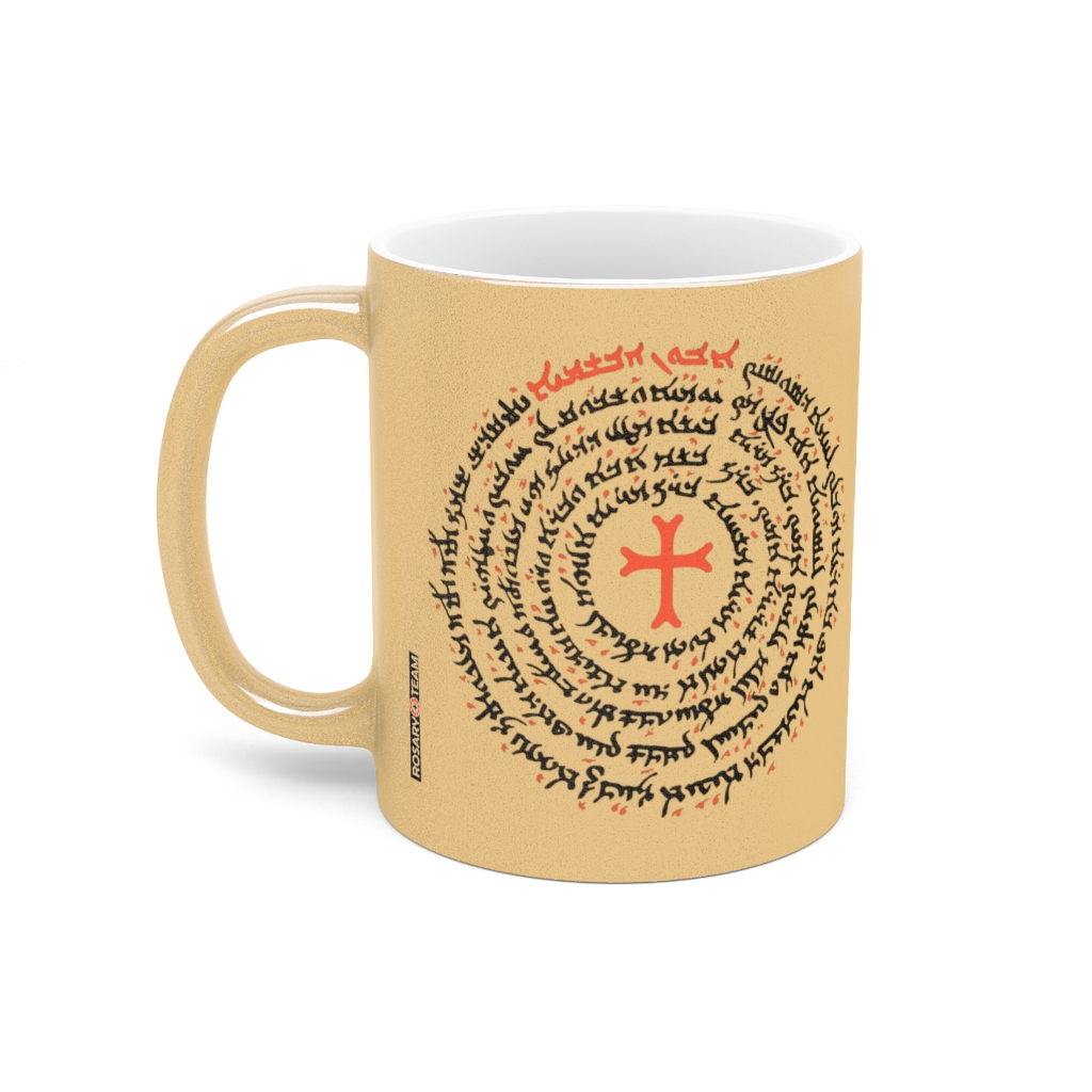Aramaic – Lord’s Prayer Metallic Mug (Silver / Gold)