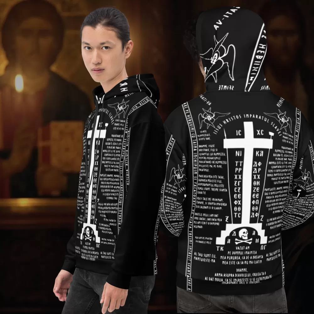 Analavos of the Great Schema – Unisex Hoodie – Schema monk Hoodie Apparel Rosary.Team