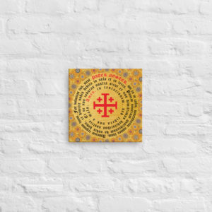 Lord's Prayer (Pater Noster - Latin - Concentric) Canvas