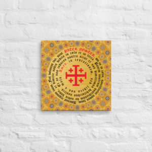 Lord’s Prayer (Pater Noster – Latin – Concentric) Canvas Wall Art Rosary.Team