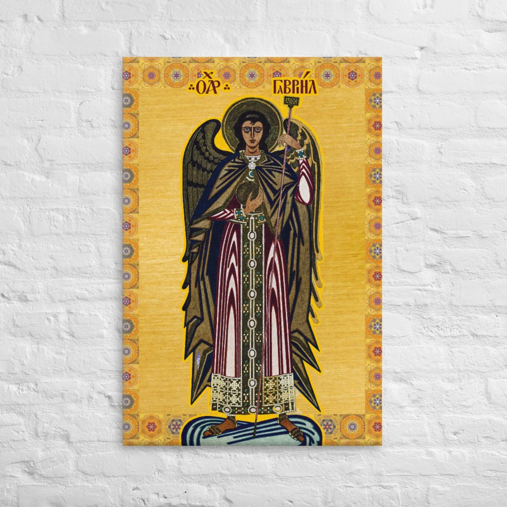 The Archangel Gabriel – Canvas