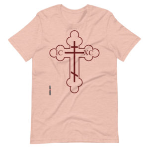St. Nicholas’ Cross – Short-Sleeve Unisex T-Shirt Apparel Rosary.Team