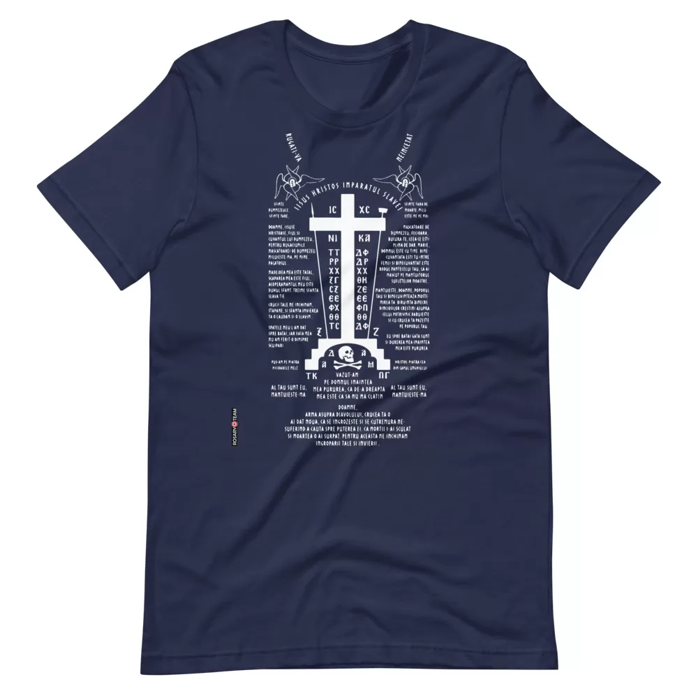 Analavos of the Great Schema – Short-Sleeve Unisex T-Shirt Apparel Rosary.Team