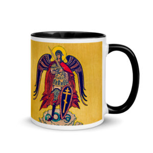 Archangel St Michael - Mug with Color Inside