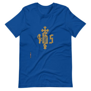 IHS symbol – Short-Sleeve Unisex T-Shirt Apparel Rosary.Team