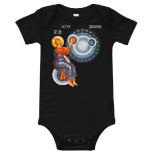 In The Beginning – Baby short sleeve one piece Babies Rosary.Team