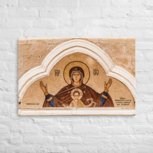 Church of Virgin Mary of Chrysopolitissa, Larnaca, Cyprus – Canvas Wall Art Rosary.Team