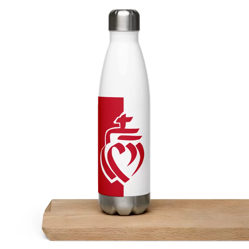 The Sacred Heart of Vendée #StainlessSteel #WaterBottle