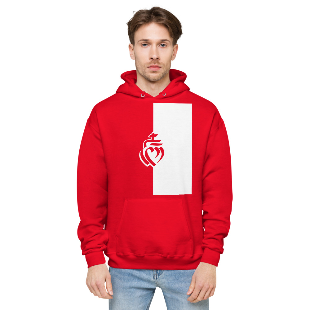 Sacred Heart (Vendée Flag) #Hoodie