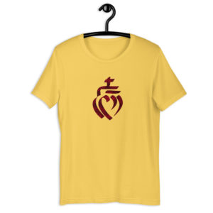 The Sacred Heart of Vendée #Shirt Apparel Rosary.Team