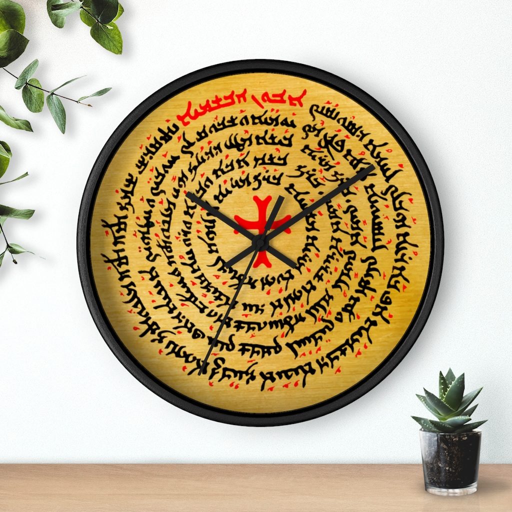 Lord’s Prayer in Aramaic #WallClock