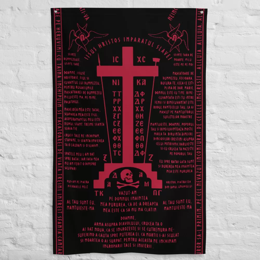 Calvary Cross Great Schema - Black and Red #Flag vertical