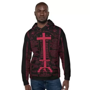 Black and Red - Analavos of the Great Schema #Hoodie