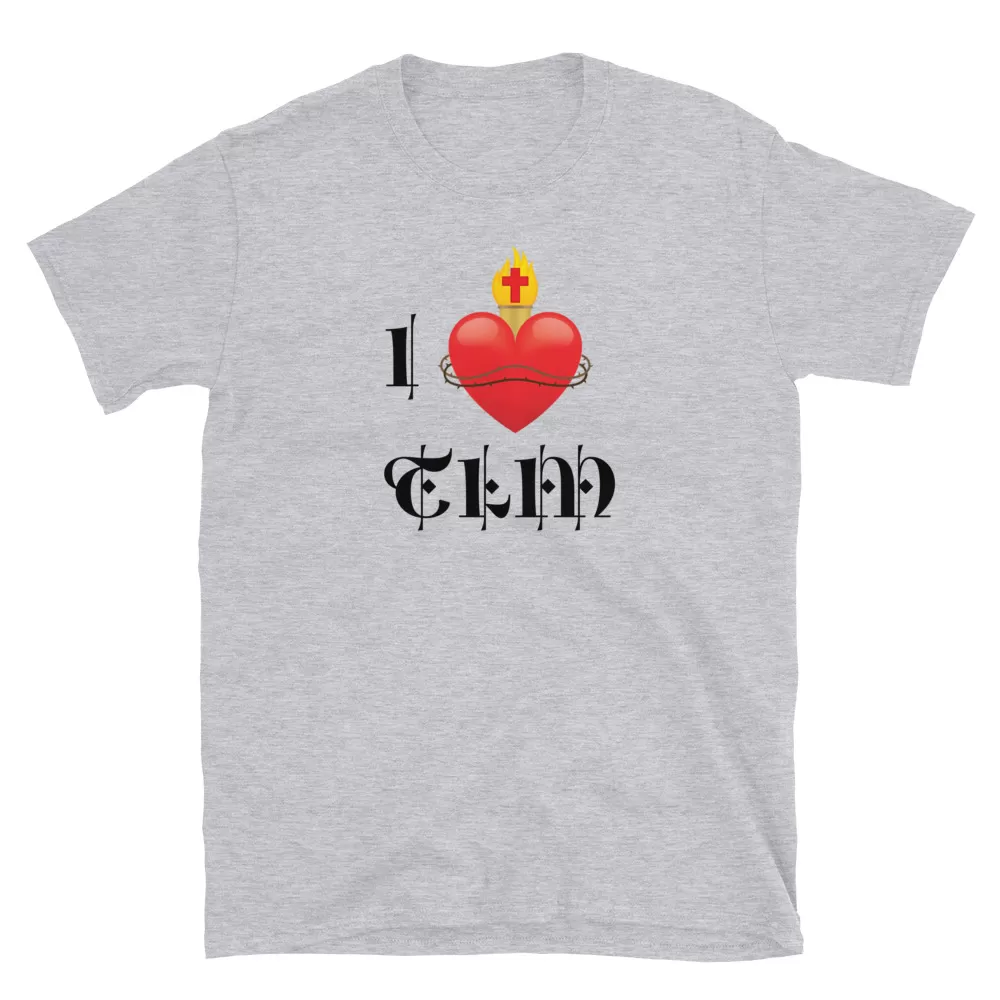 I Love Traditional Latin Mass #Shirt #TLM