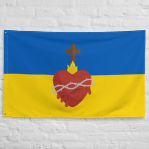 The flag of Ukraine with the Sacred Heart of Jesus #Flag Flags Rosary.Team