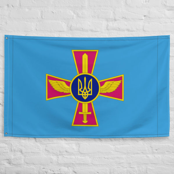 Ensign of the Ukrainian Air Force #Flag