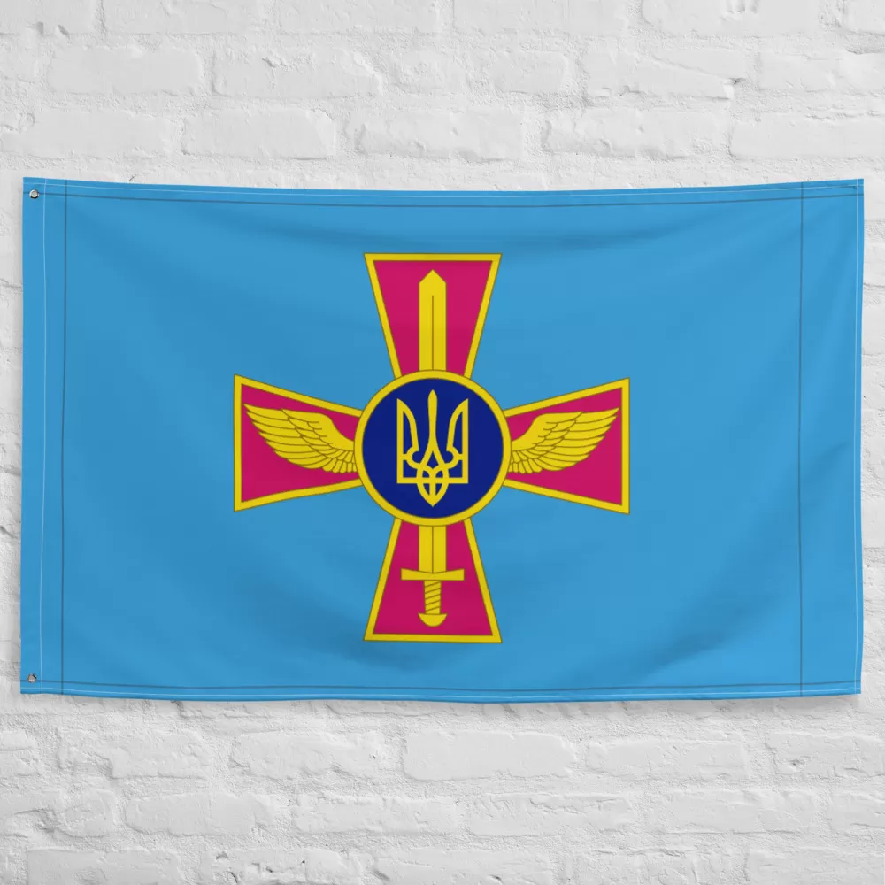 Ensign of the Ukrainian Air Force #Flag