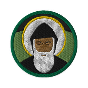 St Charbel ✠ Embroidered #patches