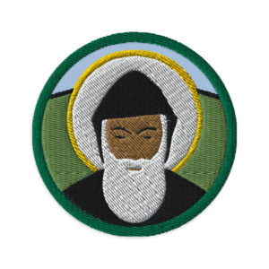 St Charbel ✠ Embroidered #patches Patches Rosary.Team