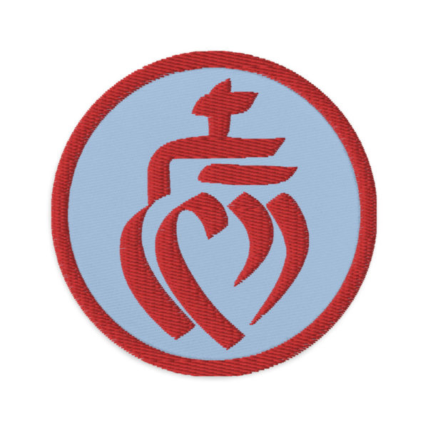 Vendée Sacred Heart ✠ Embroidered #patches