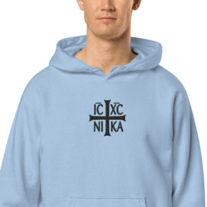 IC XC NIKA Unisex pigment dyed #hoodie Apparel Rosary.Team