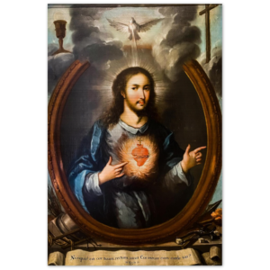 Sacred Heart of Jesus ✠ Sagrado Corazón de Jesús ✠ Brushed #Aluminum #MetallicIcon #AluminumPrint