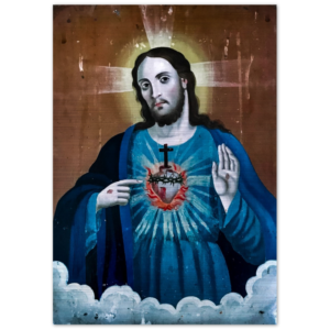 Novena to the Sacred Heart of Jesus ✠ Brushed #Aluminum #MetallicIcon #AluminumPrint
