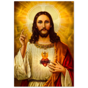 O Sacred Heart of Jesus ✠ Brushed #Aluminum #MetallicIcon #AluminumPrint