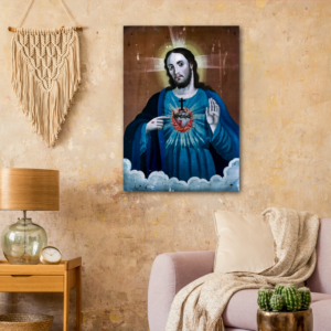 Novena to the Sacred Heart of Jesus ✠ Brushed #Aluminum #MetallicIcon #AluminumPrint Brushed Aluminum Icons Rosary.Team