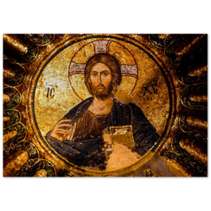 Christ Pantocrator Byzantine ✠ Brushed #MetallicIcon #AluminumPrint