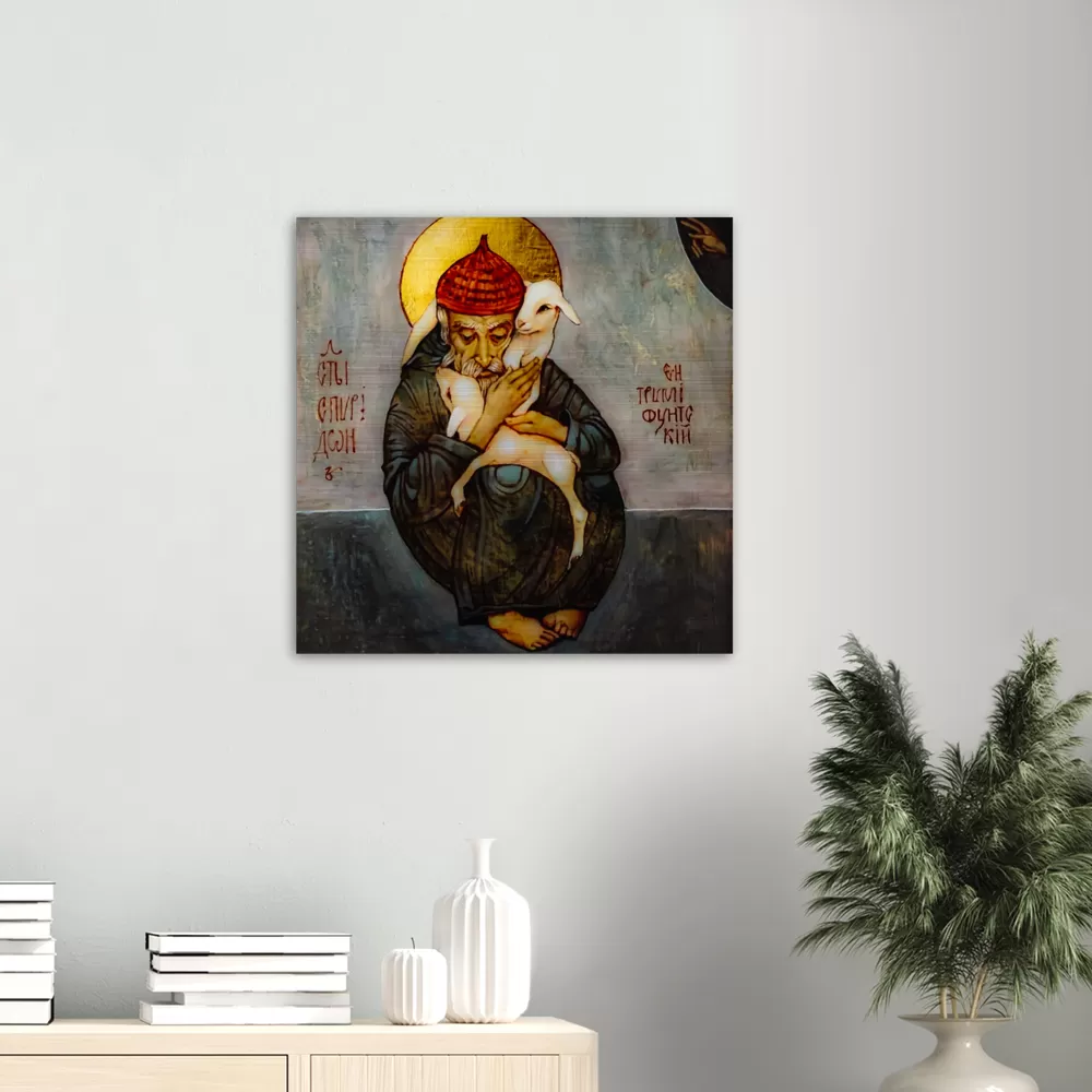 St Spyridon ✠ Brushed #Aluminum #MetallicIcon #AluminumPrint