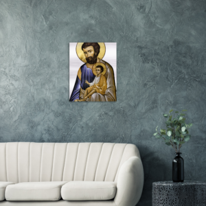 St Joseph and Divine Child - Brushed Aluminum Print