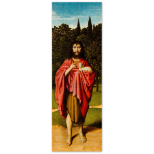 John the Baptist ✠ Brushed #Aluminum #AluminumPrint